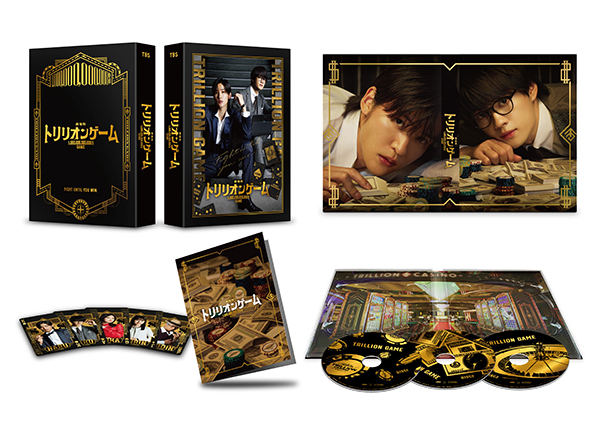 劇場版『トリリオンゲーム』　豪華版Blu-ray