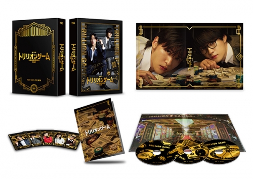 劇場版『トリリオンゲーム』　豪華版DVD