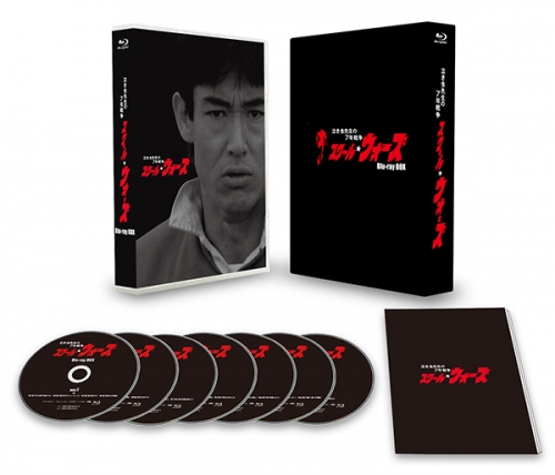 スクール☆ウォーズ 〜泣き虫先生の7年戦争〜　Blu-ray BOX　40周年記念版