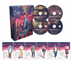 六月のタイムマシン　Blu-ray BOX