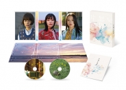 片思い世界　DVD豪華版 2枚組