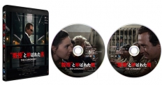 “教授”と呼ばれた男　4Kレストア　完全版　Blu-ray