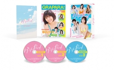 グラぱらっ！　Blu-ray BOX