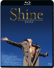 シャイン 4Kレストア Blu-ray