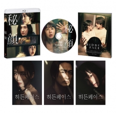 秘顔-ひがん-　豪華版　Blu-ray