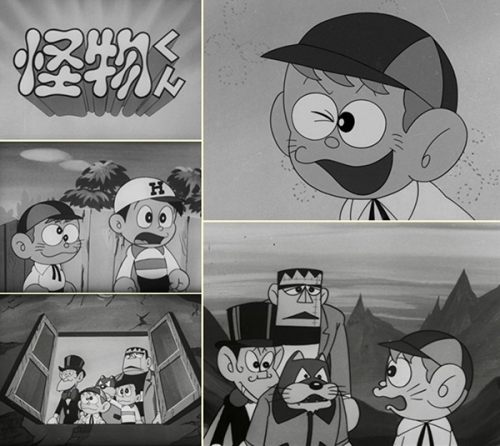 怪物くん ＜1968年版＞ Blu-ray
【想い出のアニメライブラリー 第149集】