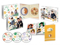 パパと親父のウチご飯　Blu-ray BOX
