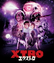 エクストロ　ディレクターズ・カット版　Blu-ray