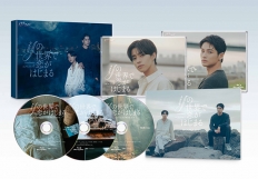 ifの世界で恋がはじまる　Blu-ray BOX