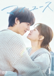 マイ・ユース DVD-BOX1