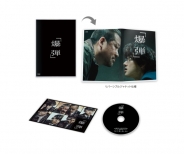 爆弾　通常版DVD