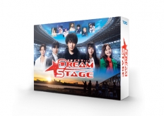 DREAM STAGE　Blu-ray BOX