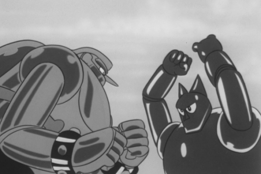 鉄人28号＜1963年版＞ Blu-ray Vol.1
【想い出のアニメライブラリー 第150集】