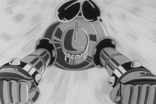 鉄人28号＜1963年版＞ Blu-ray Vol.2
【想い出のアニメライブラリー 第150集】