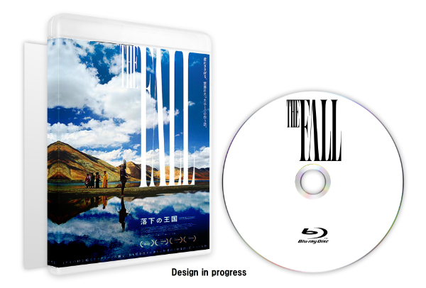 落下の王国 4Kデジタルリマスター Blu-ray