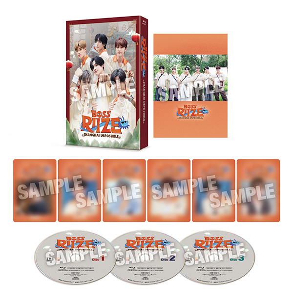 BOSS RIIZE : SHANGHAI IMPOSSIBLE　通常版　Blu-ray
