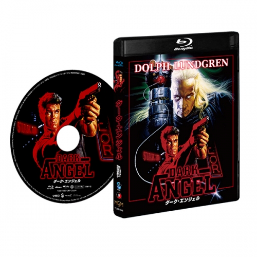 ダーク・エンジェル Blu-ray